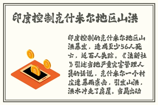 **尤娜